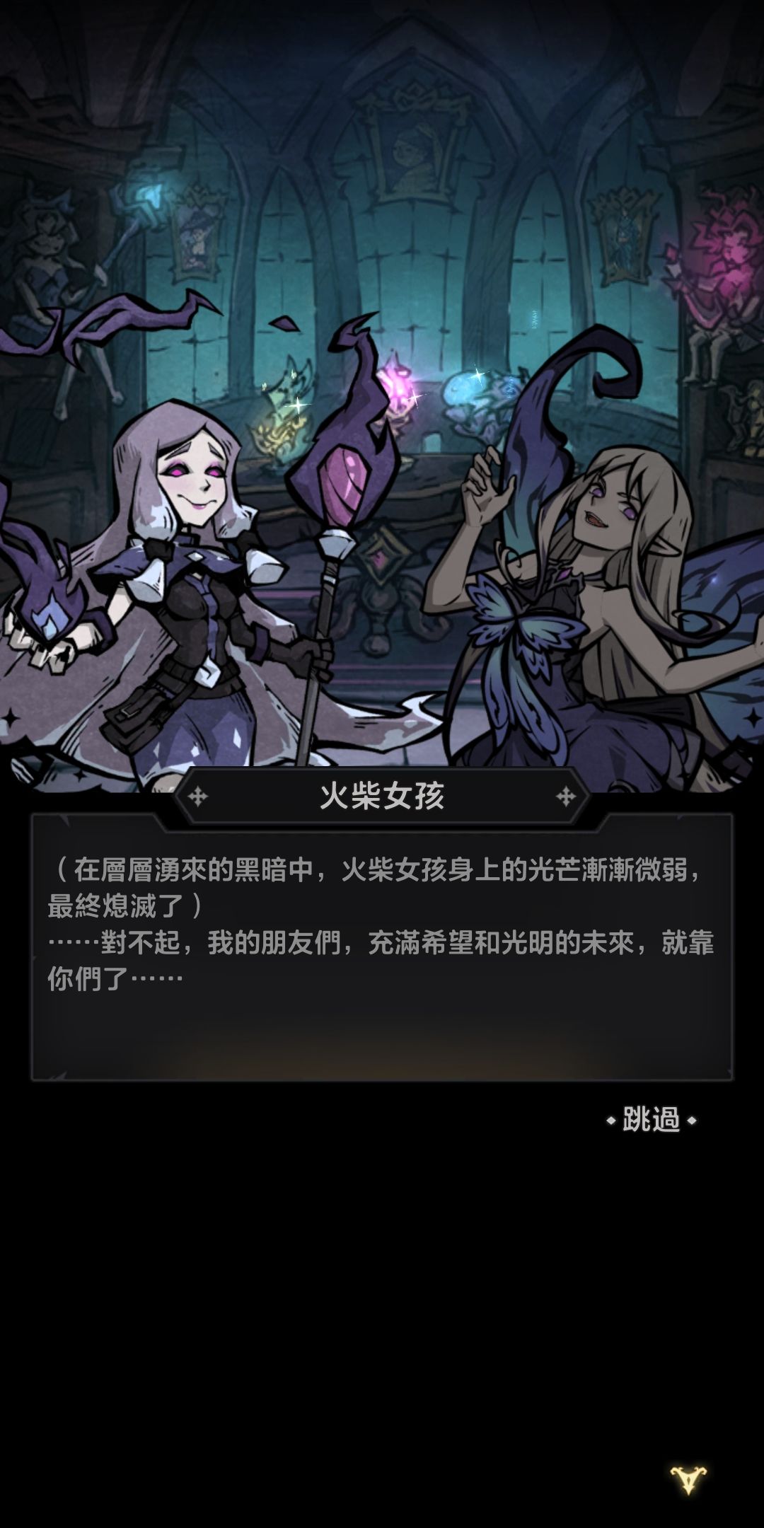 动态图片 5