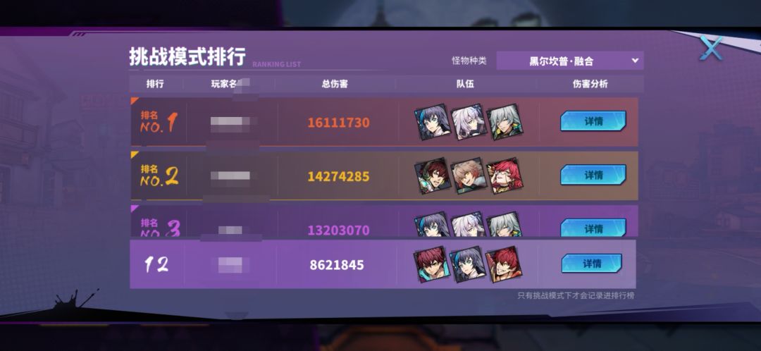 动态图片 4