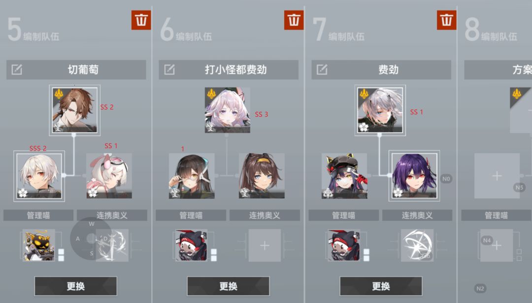 大佬们这号5北怎么样? 2