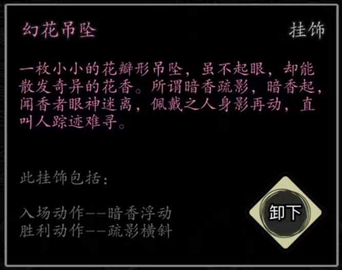 各位放批 2