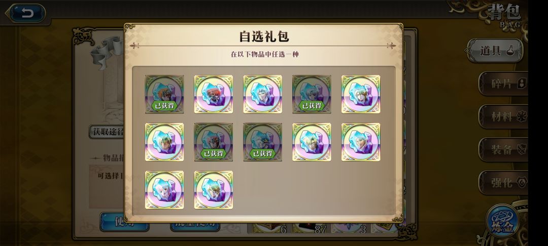 动态图片 1