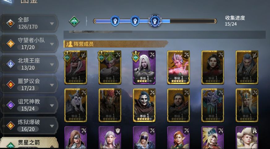 无新郎,凭哈苏,秒掉噩梦裂隙一层BOSS 3