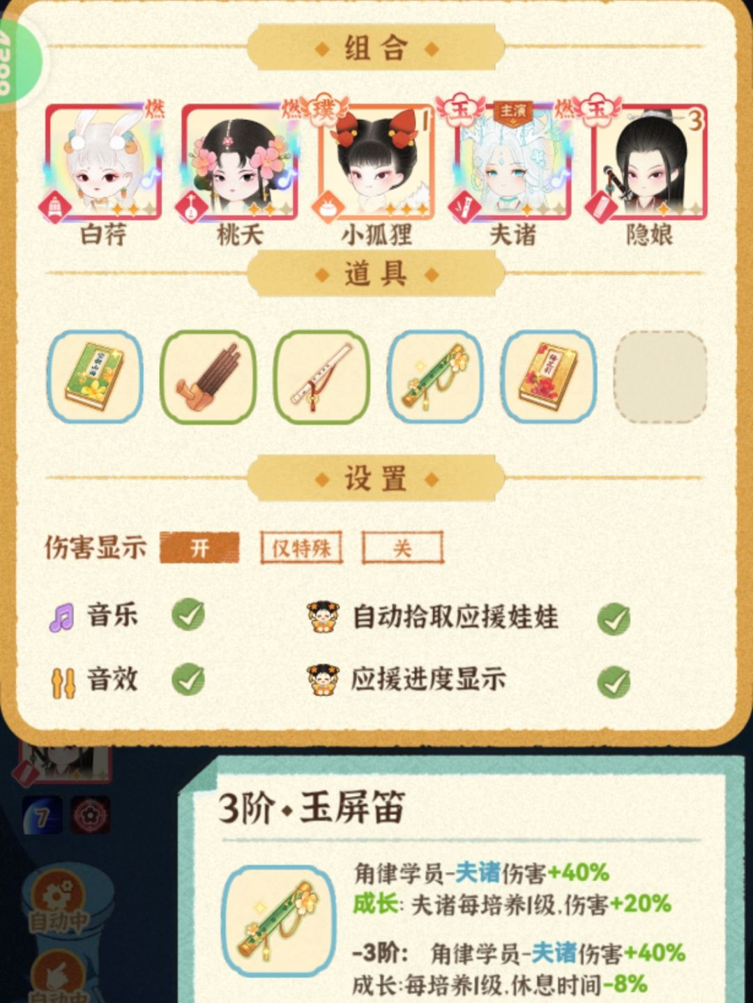 终于版本毕业了 纪念一下 2