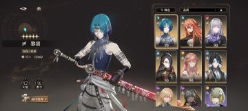 106元达成全图鉴