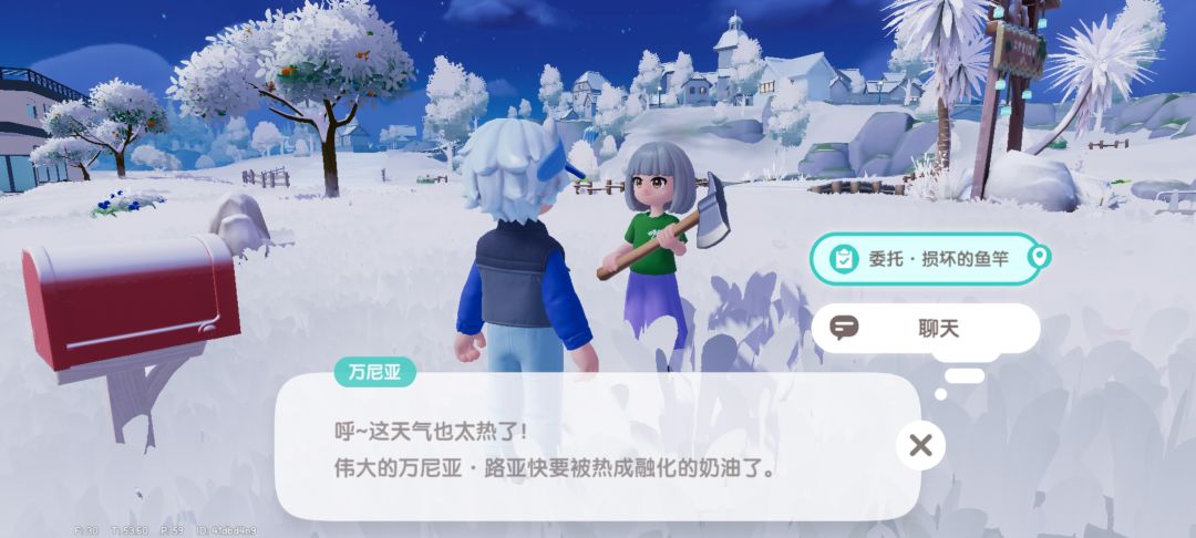 。。。。。 2