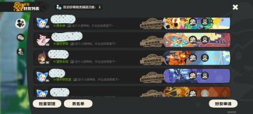 力竭了，找个游戏搭子这么难吗