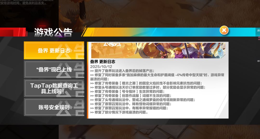 太经典了吧,经典慢慢给补偿 1