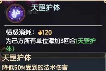 这游戏的ch真的玩过回合游戏? 1