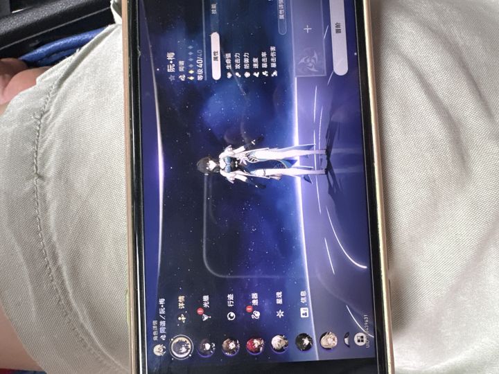 不出加拉赫啊。咋办截图