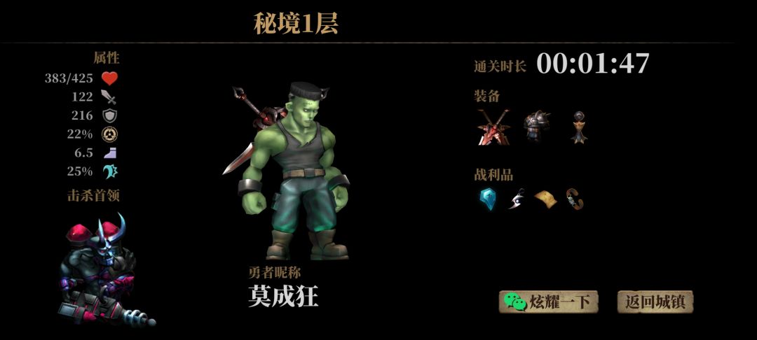 动态图片 4