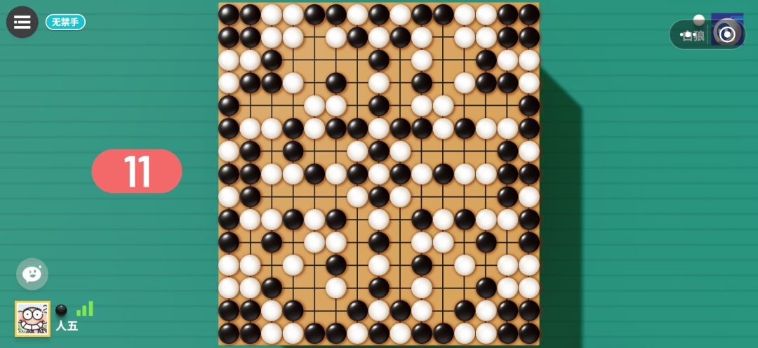 这个棋越下的越多会卡的 1