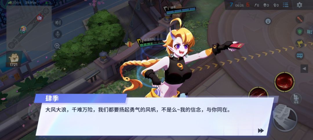 再见 1