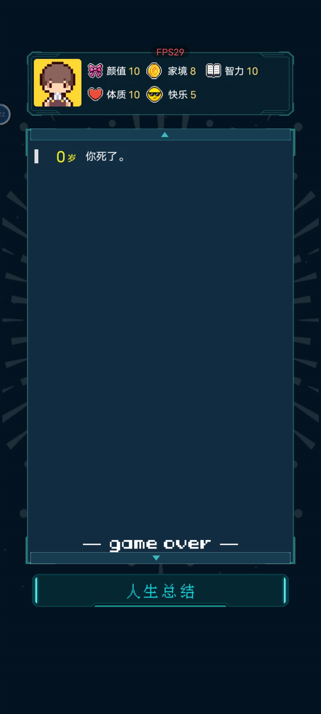 6 2