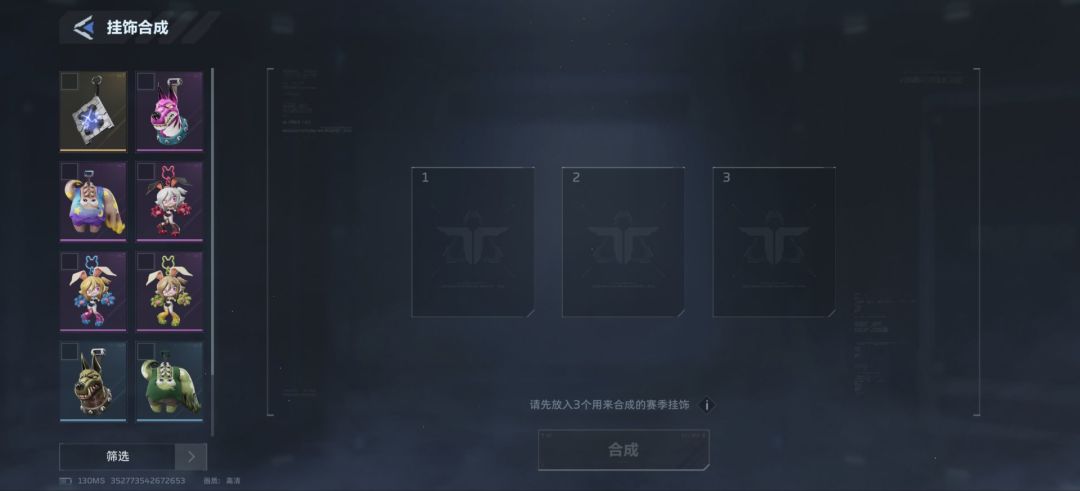 谁有这两个啊 1