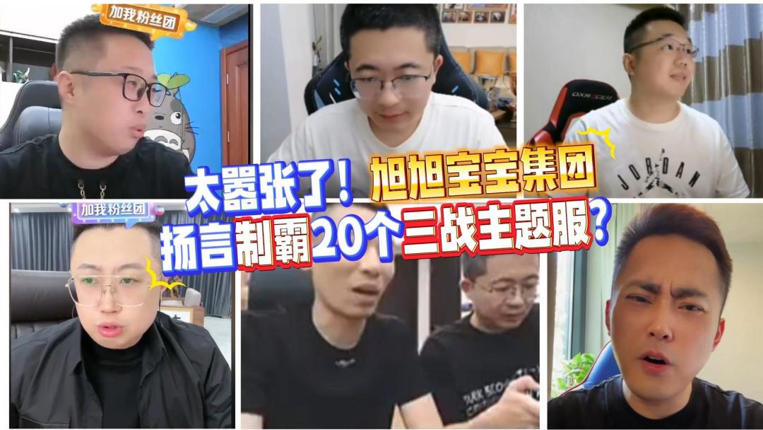 video-4424733