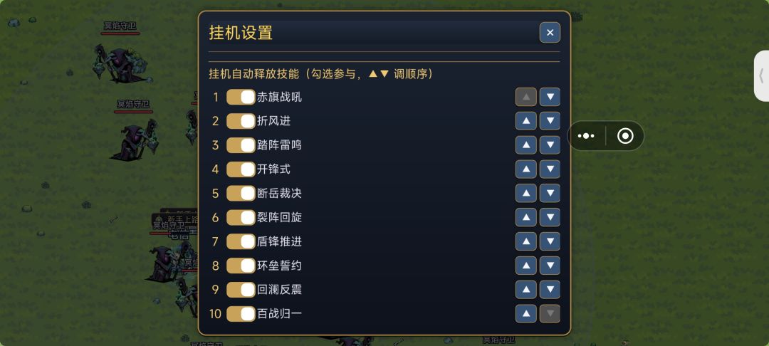 常见问题解疑 2