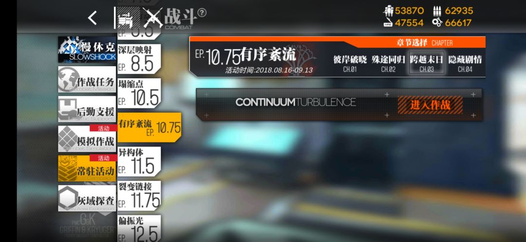 求攻略,求指导 1