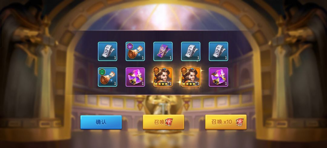 哇塞 2
