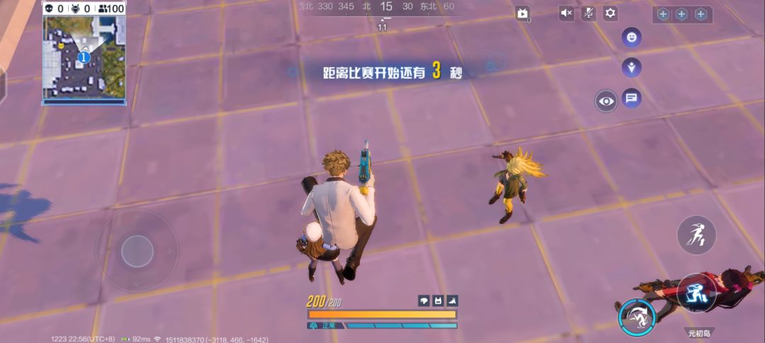 动态图片 1