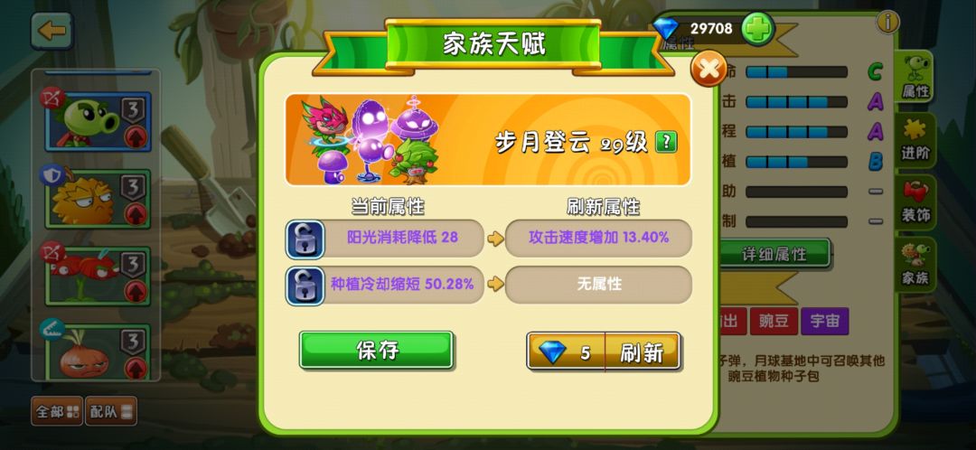 大佬们中秋快乐啊，萌新的一点记录帖。 2