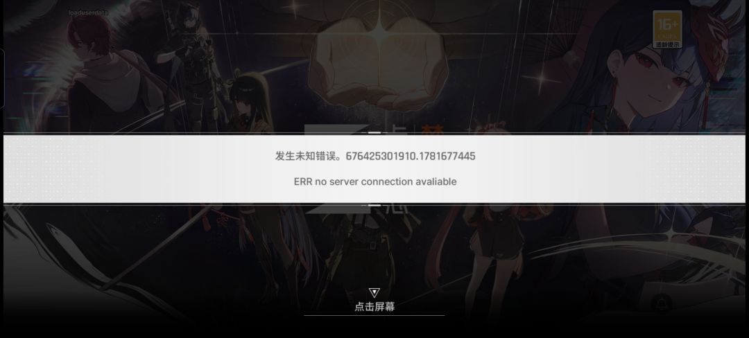 太卡了吧 1