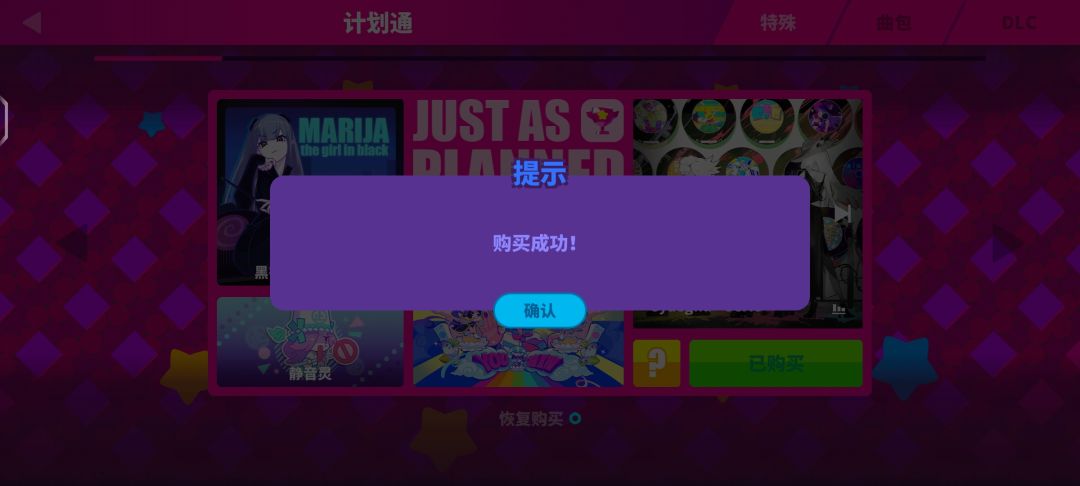 感谢各位评论友友建议 1