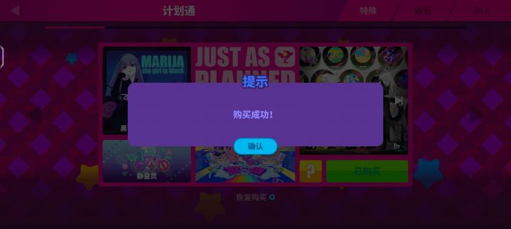 感谢各位评论友友建议截图