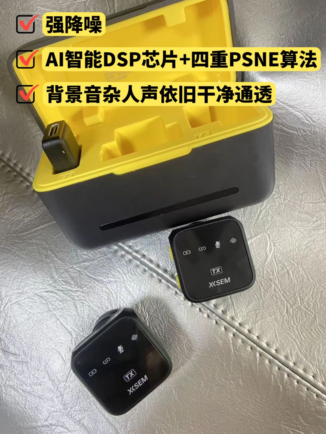 我被几款麦折磨疯过,但这次终于买对了😭🎤 3