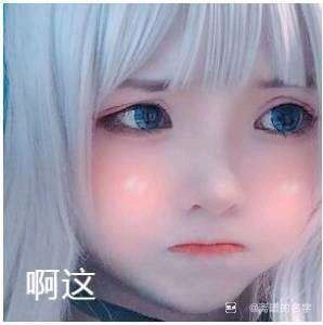 地狱资本论 4