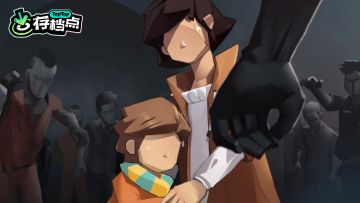 国产丧尸游戏拿妈妈祭刀，结果令玩家爆哭！｜存档点