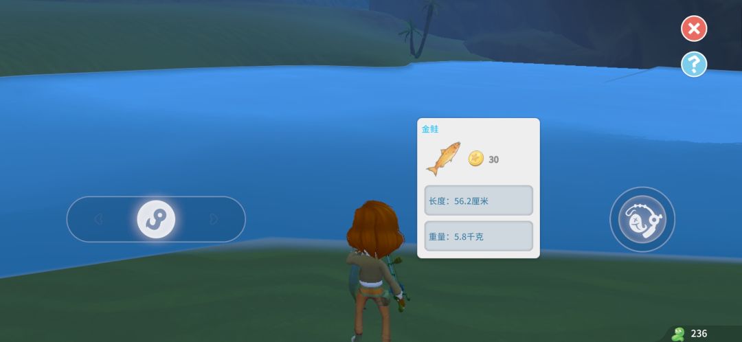 一些钓鱼的①截图