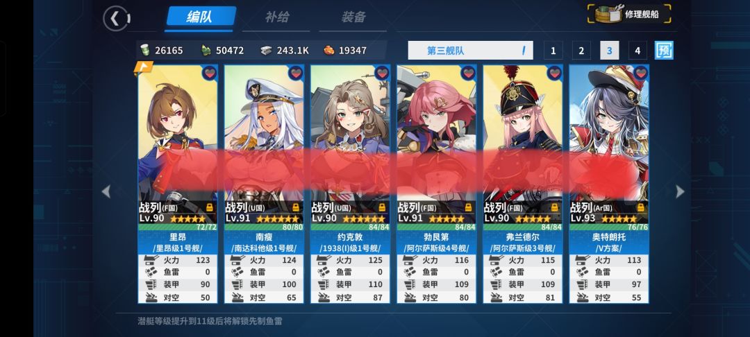氵 2