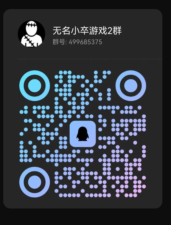 杂谈 2