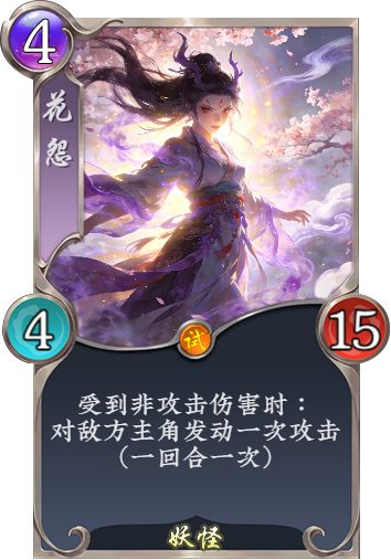 关于异画的建议