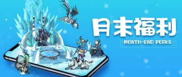 秋风萧瑟天气凉，草木摇落露为霜