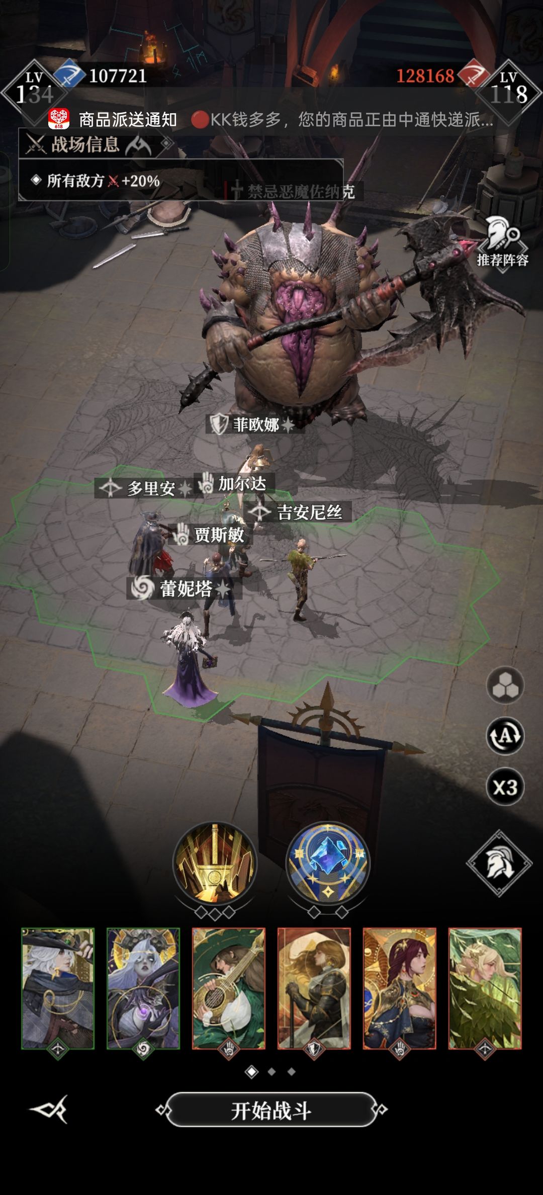 不是，这活动门槛这么高吗？？？你友好吗？ 2