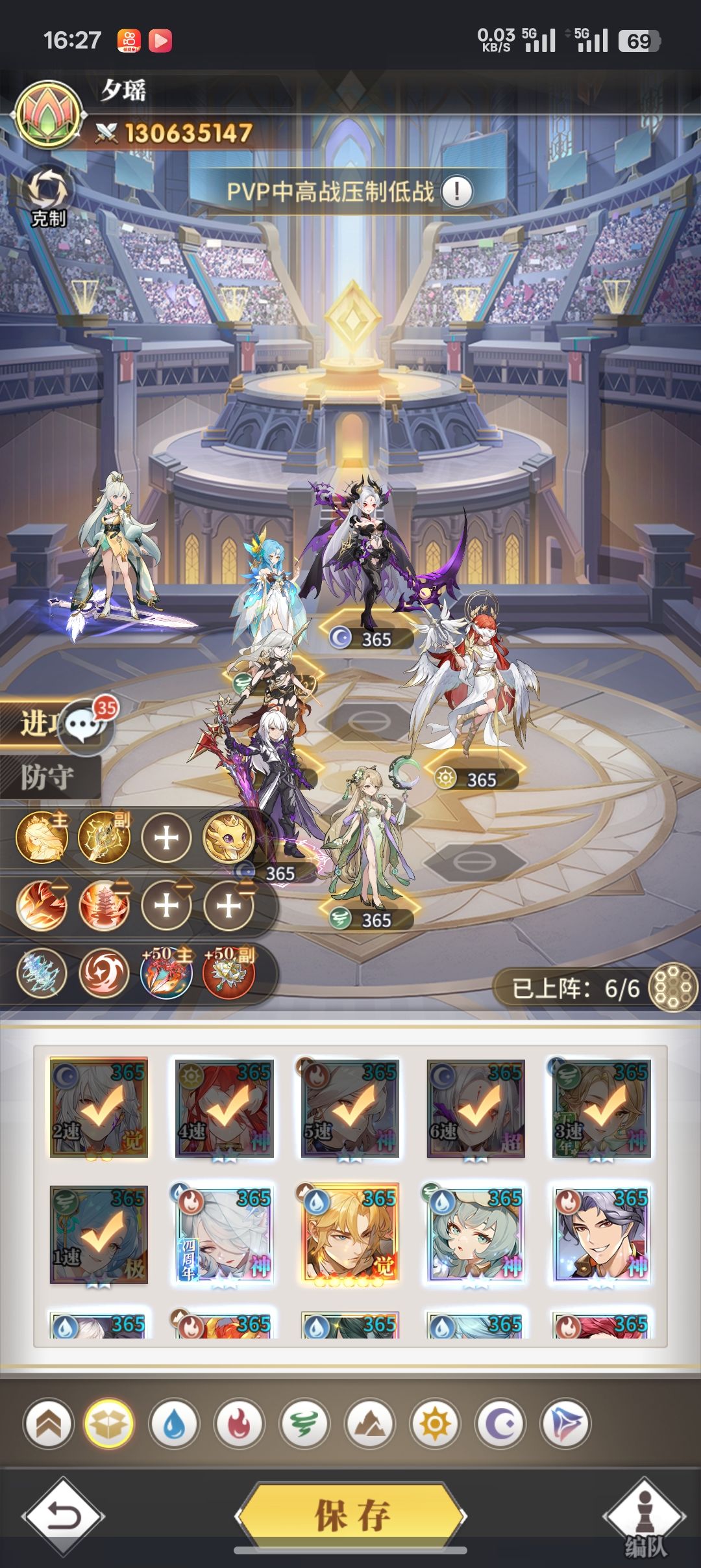大佬们帮忙看看 2