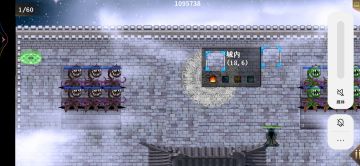 昆仑第五关：一二阶段①