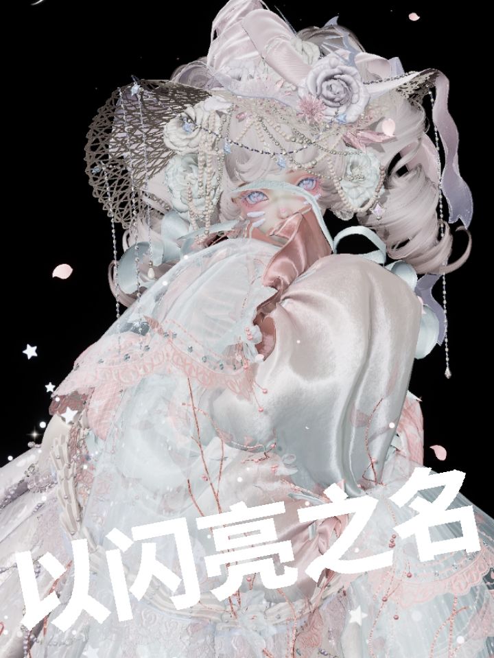 动态图片 1