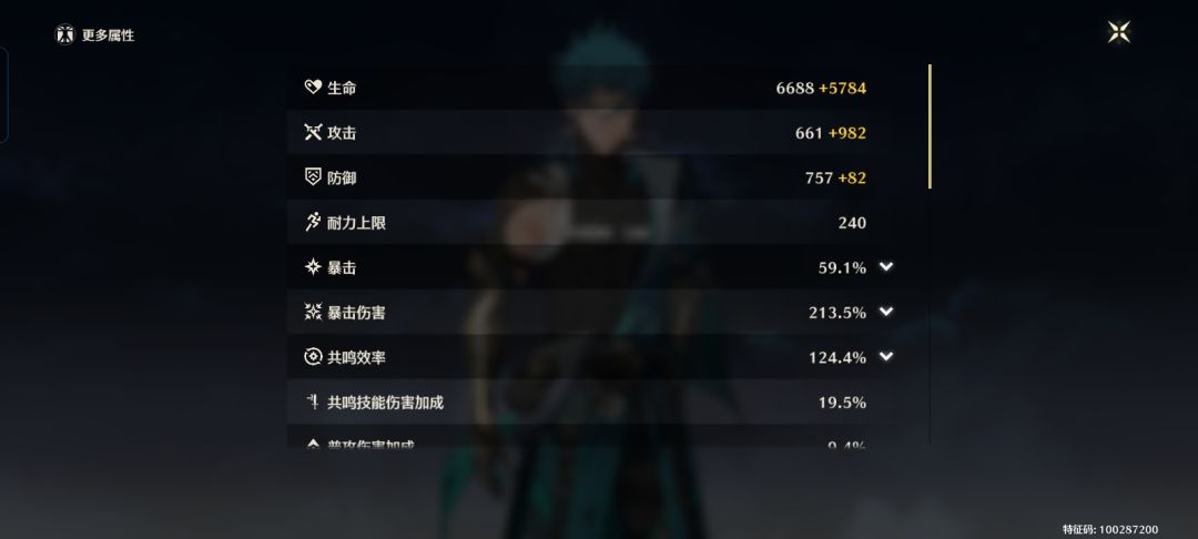 小毕业忌炎 1