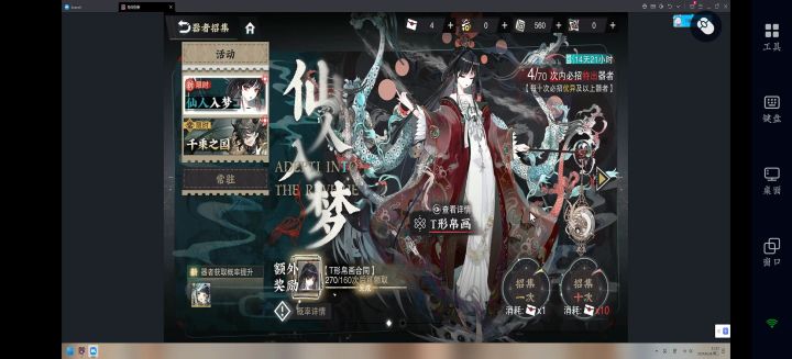 小伙子们来涨涨见识截图