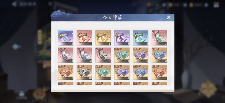 打工人的周一[表情_送花]截图