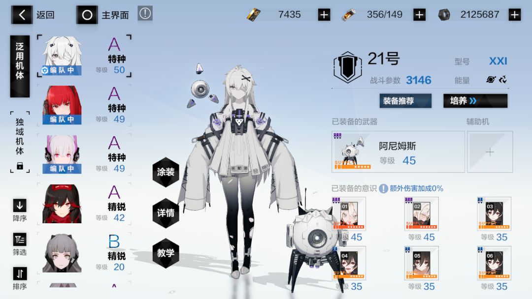 新人求助 1