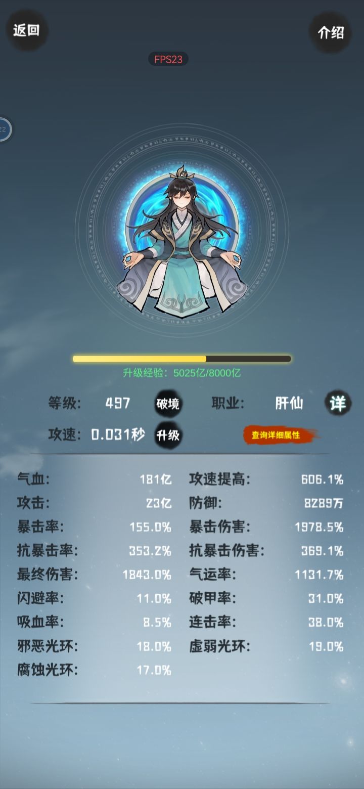 大神们指点一下 1