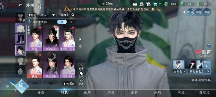 可以cos铠甲勇士副导演丑将了！截图