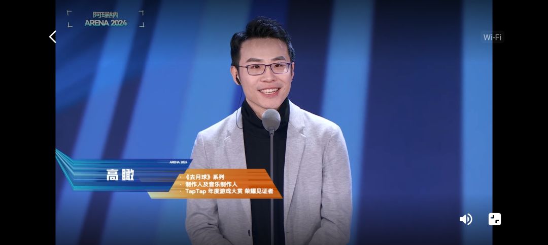 我了个雷!空隙里一打开直播,啊? 3