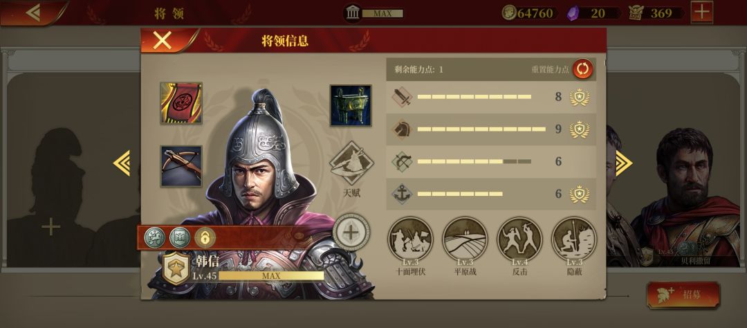动态图片 5