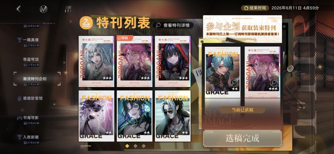 再也不当赌狗了 1