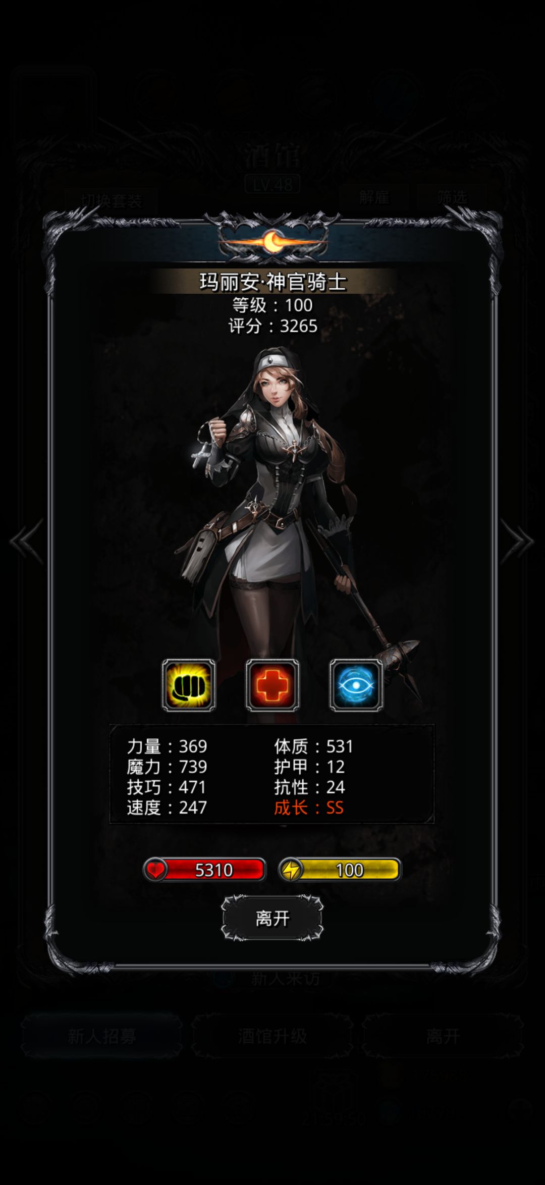 动态图片 7