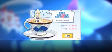 战棋出攻略了，有没有人看？